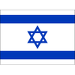 690_israel